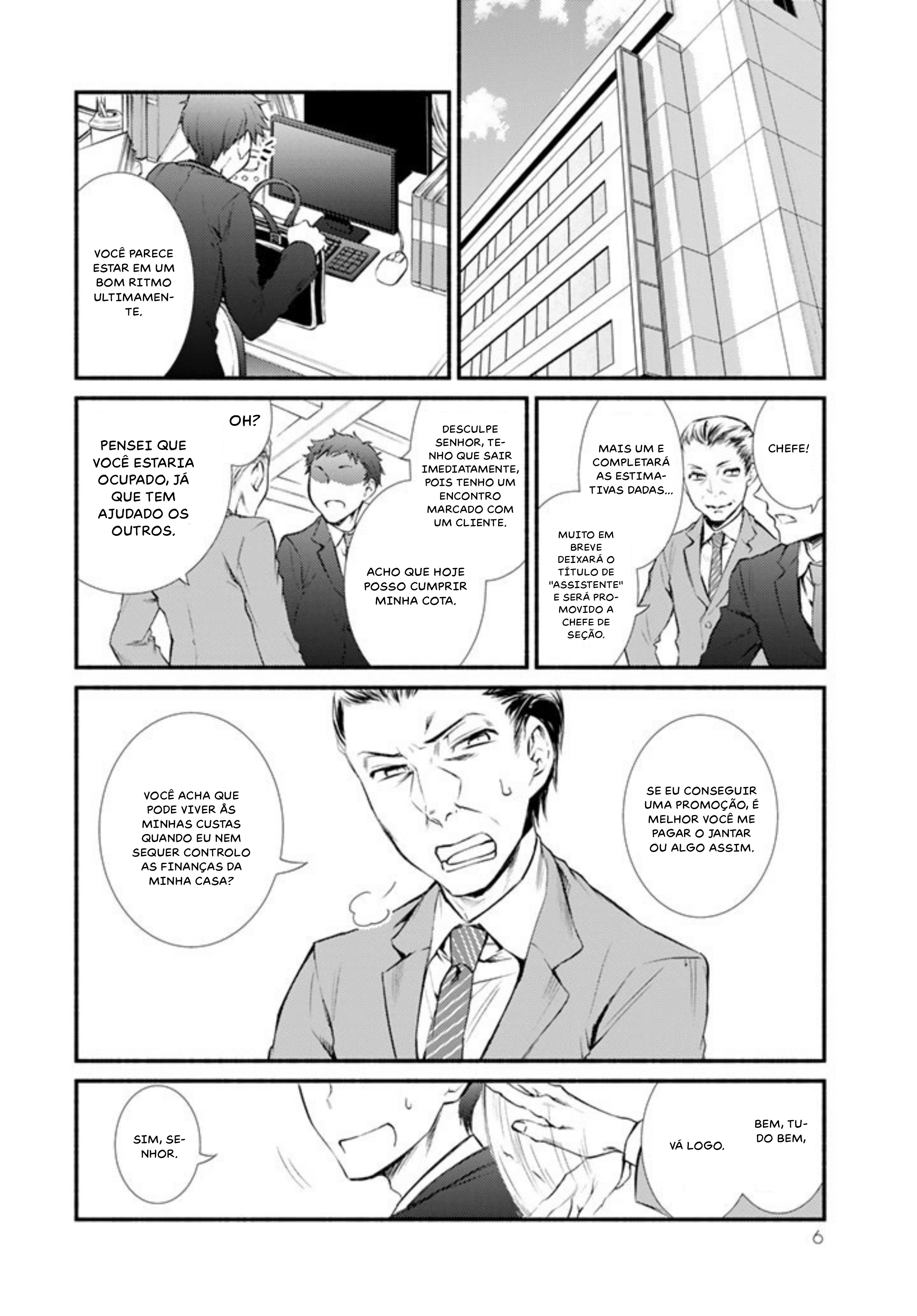 The Great Cleric Vol. 1 Ch. 1 第9页