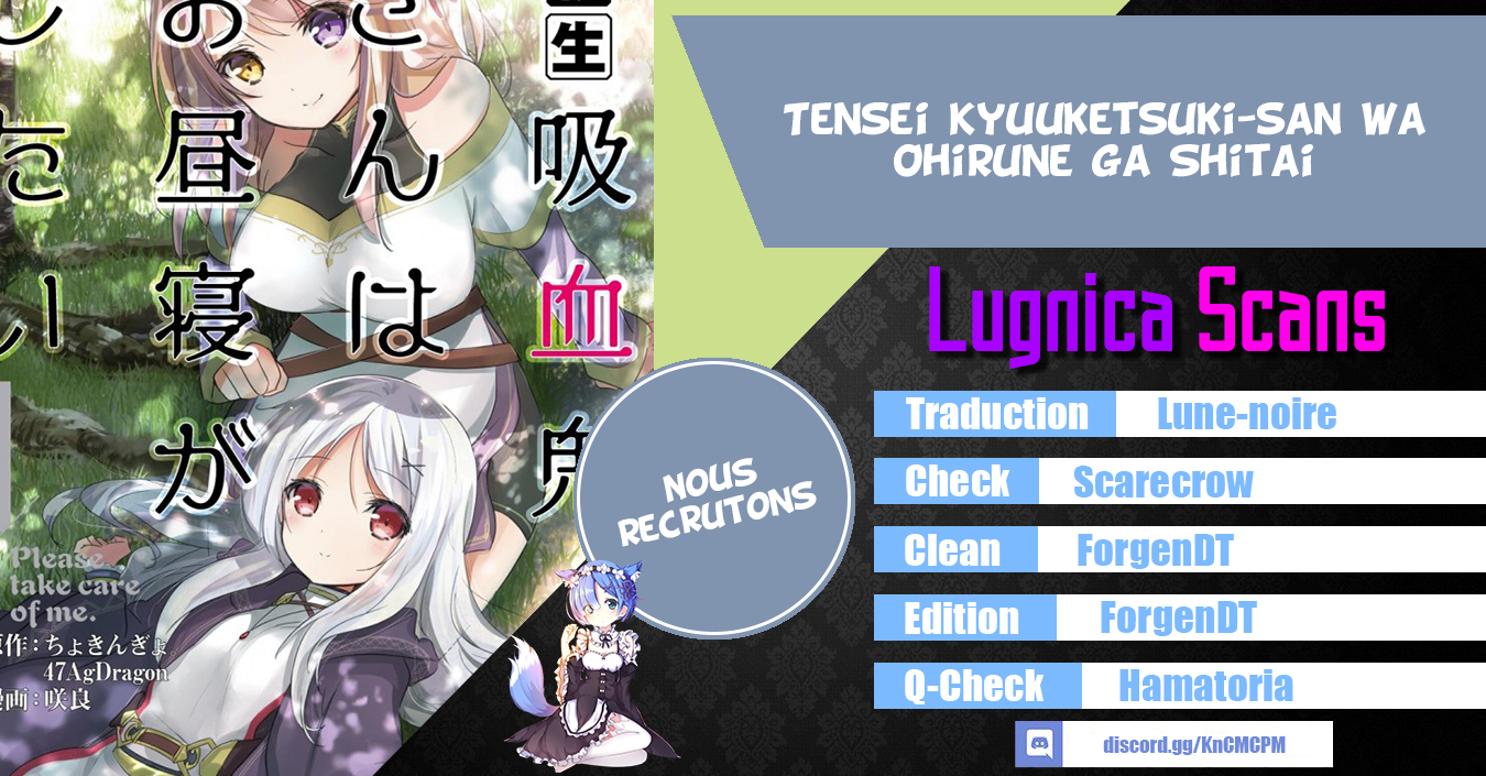Tensei Kyuuketsuki-san wa Ohirune ga Shitai Vol. 1 Ch. 5 第1页