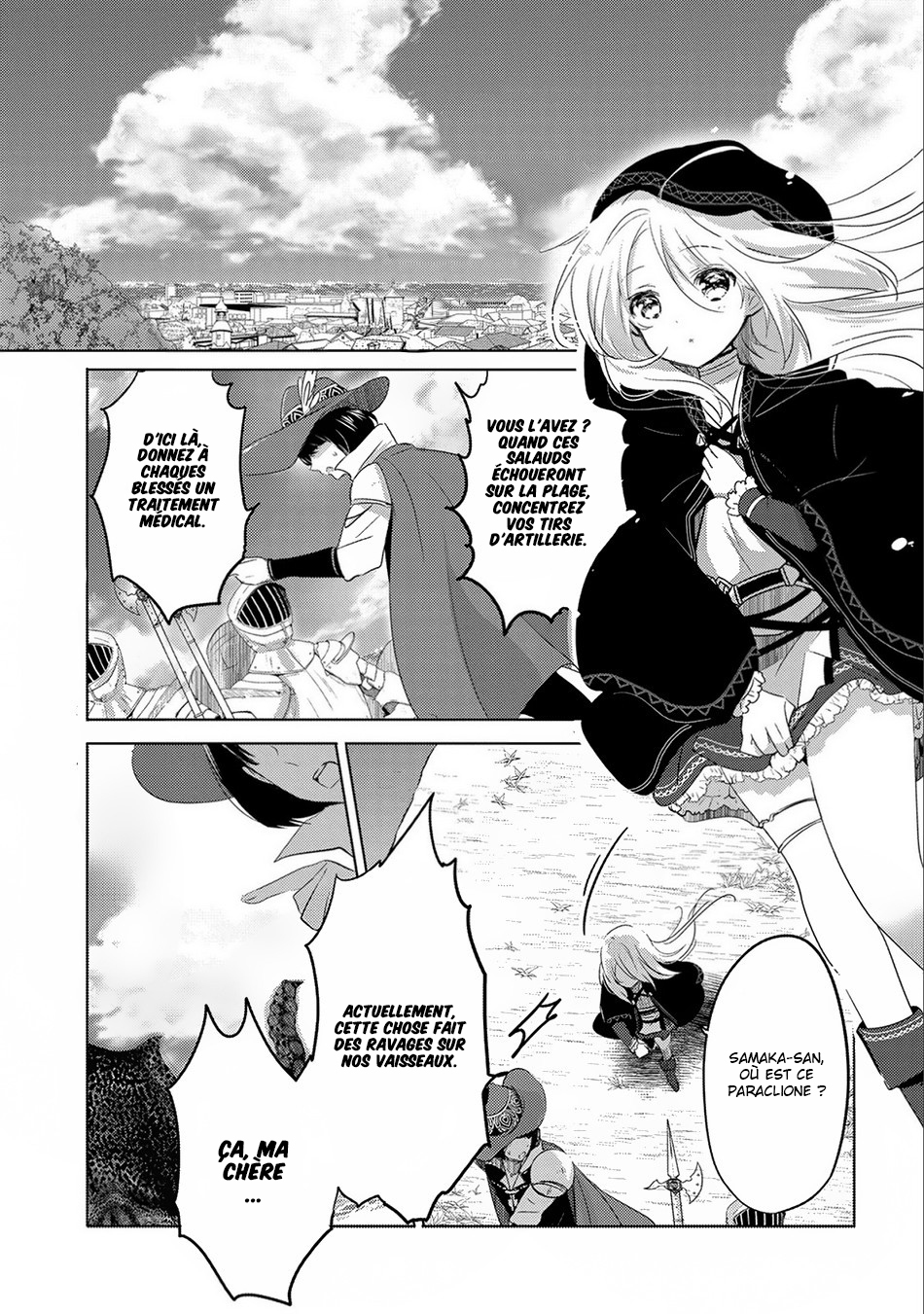 Tensei Kyuuketsuki-san wa Ohirune ga Shitai Vol. 1 Ch. 5 第2页
