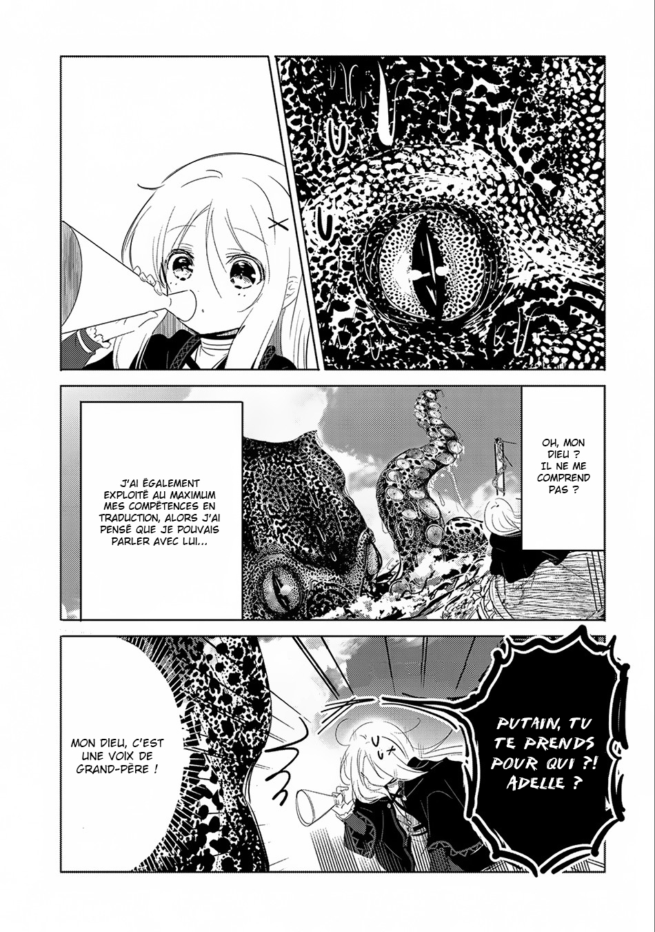 Tensei Kyuuketsuki-san wa Ohirune ga Shitai Vol. 1 Ch. 5 第11页