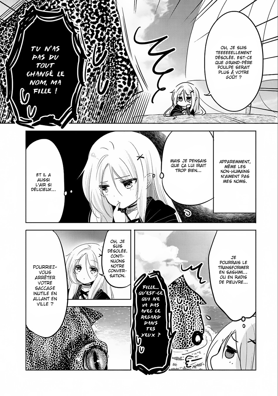 Tensei Kyuuketsuki-san wa Ohirune ga Shitai Vol. 1 Ch. 5 第13页