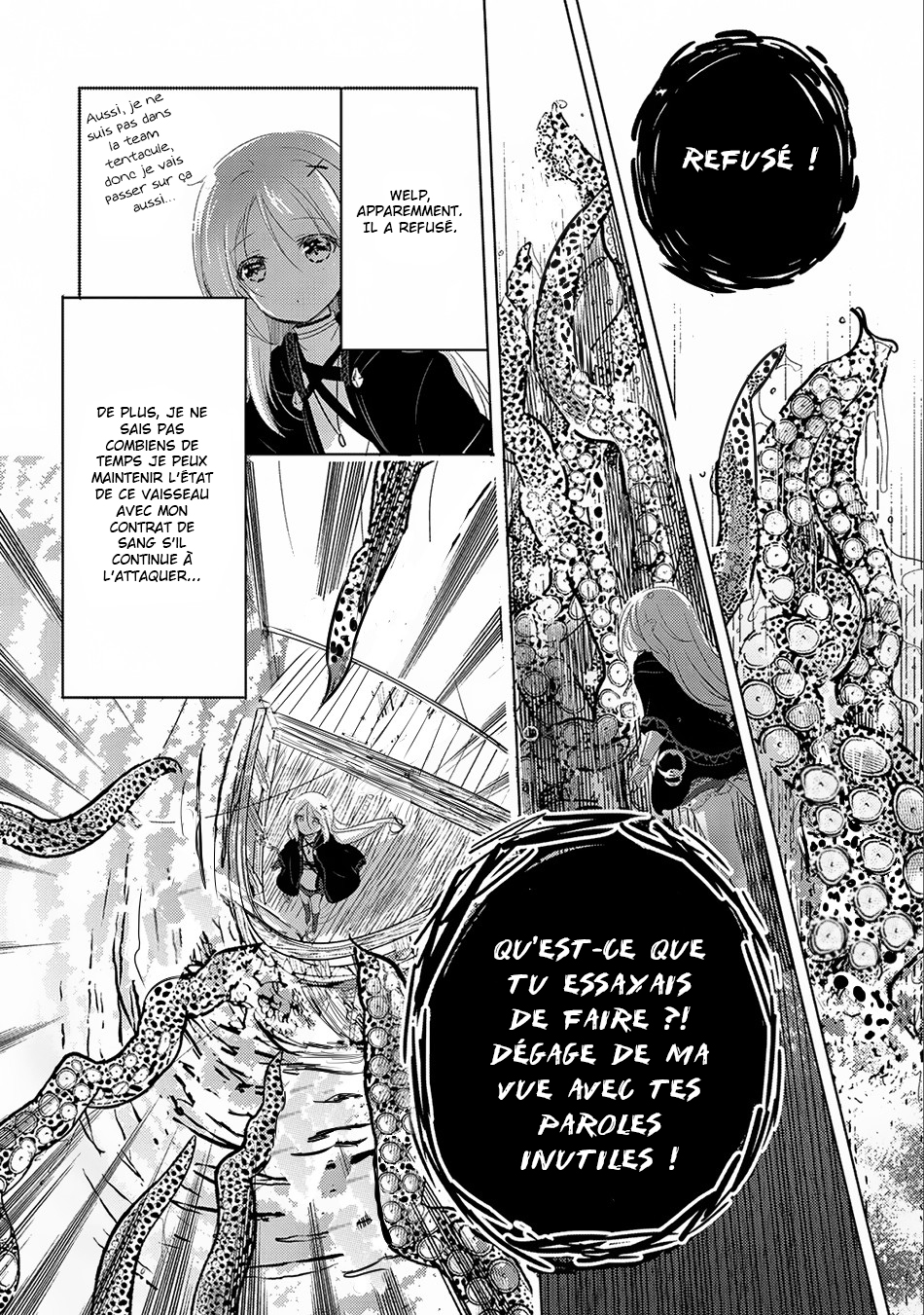 Tensei Kyuuketsuki-san wa Ohirune ga Shitai Vol. 1 Ch. 5 第14页
