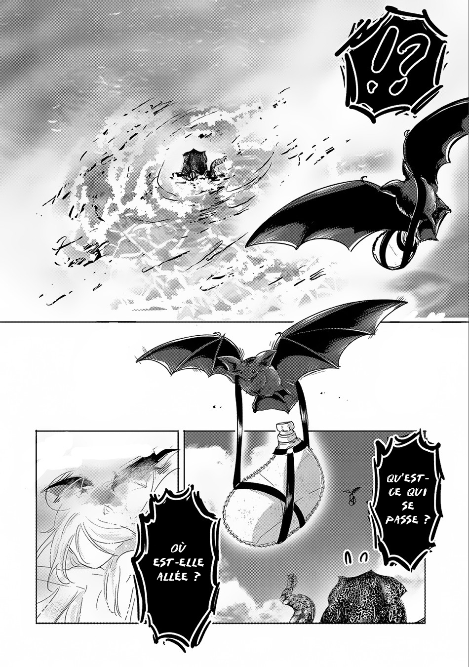 Tensei Kyuuketsuki-san wa Ohirune ga Shitai Vol. 1 Ch. 5 第16页