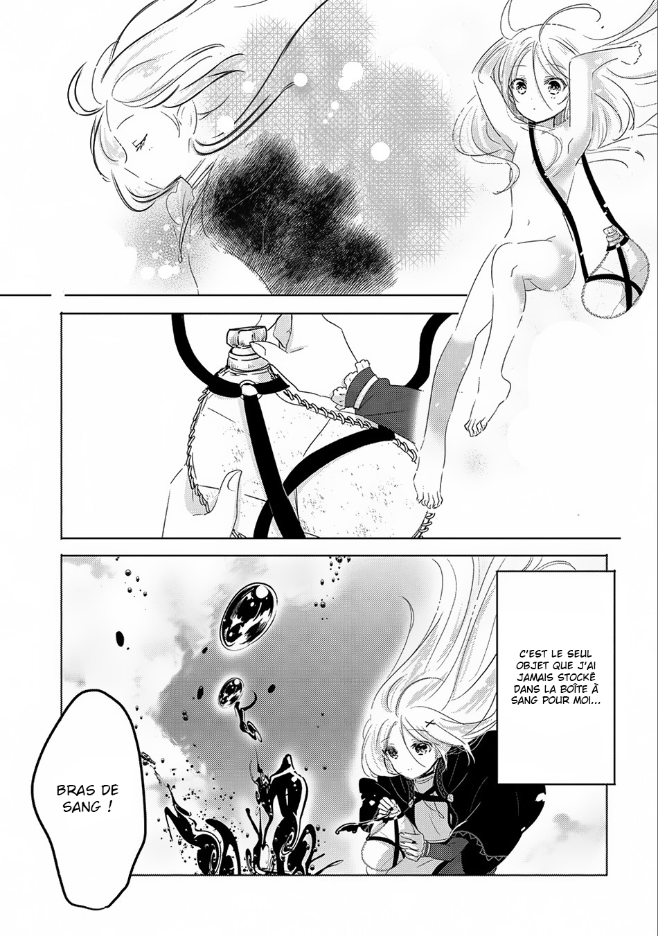 Tensei Kyuuketsuki-san wa Ohirune ga Shitai Vol. 1 Ch. 5 第17页