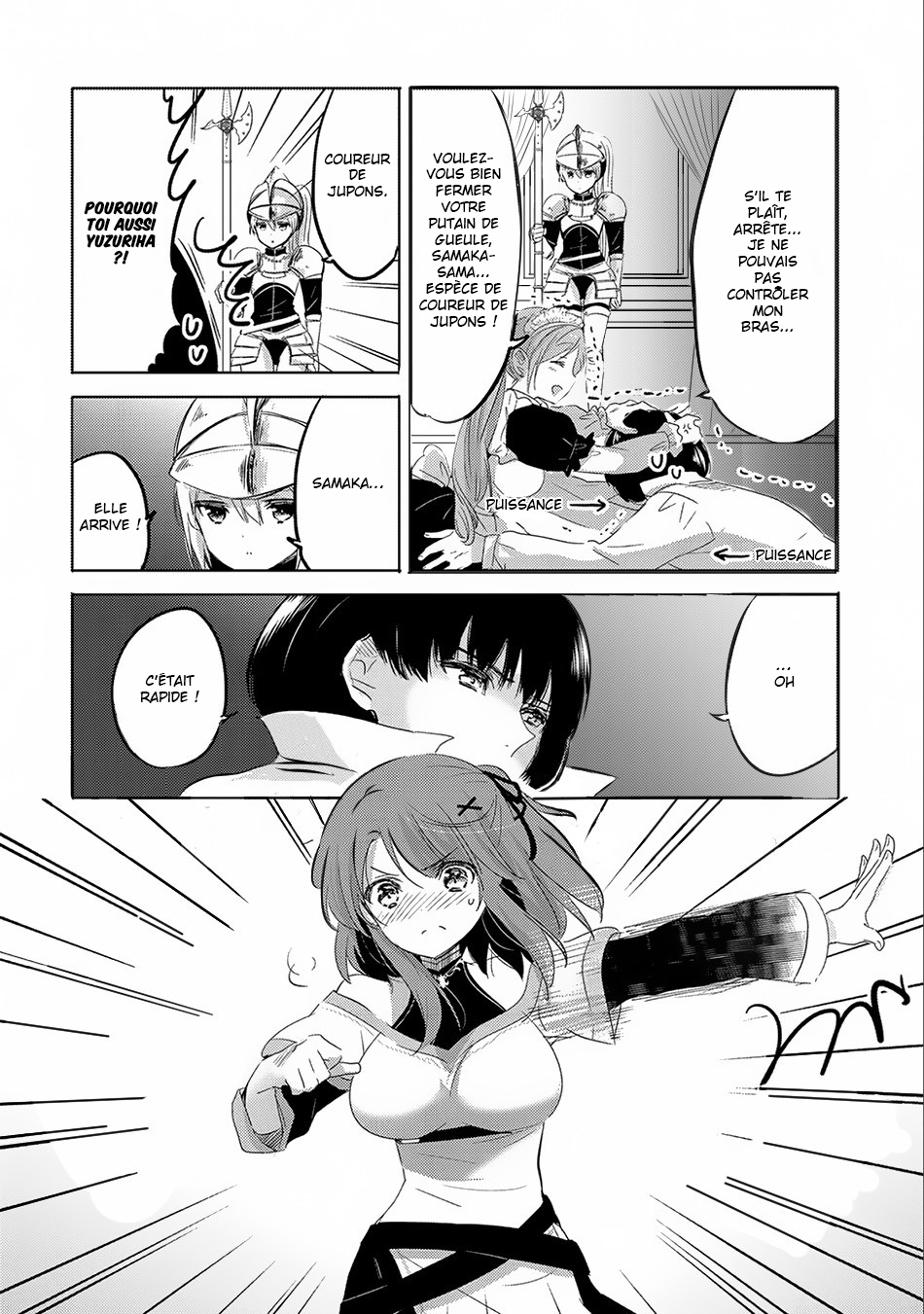 Tensei Kyuuketsuki-san wa Ohirune ga Shitai Vol. 1 Ch. 5 第25页