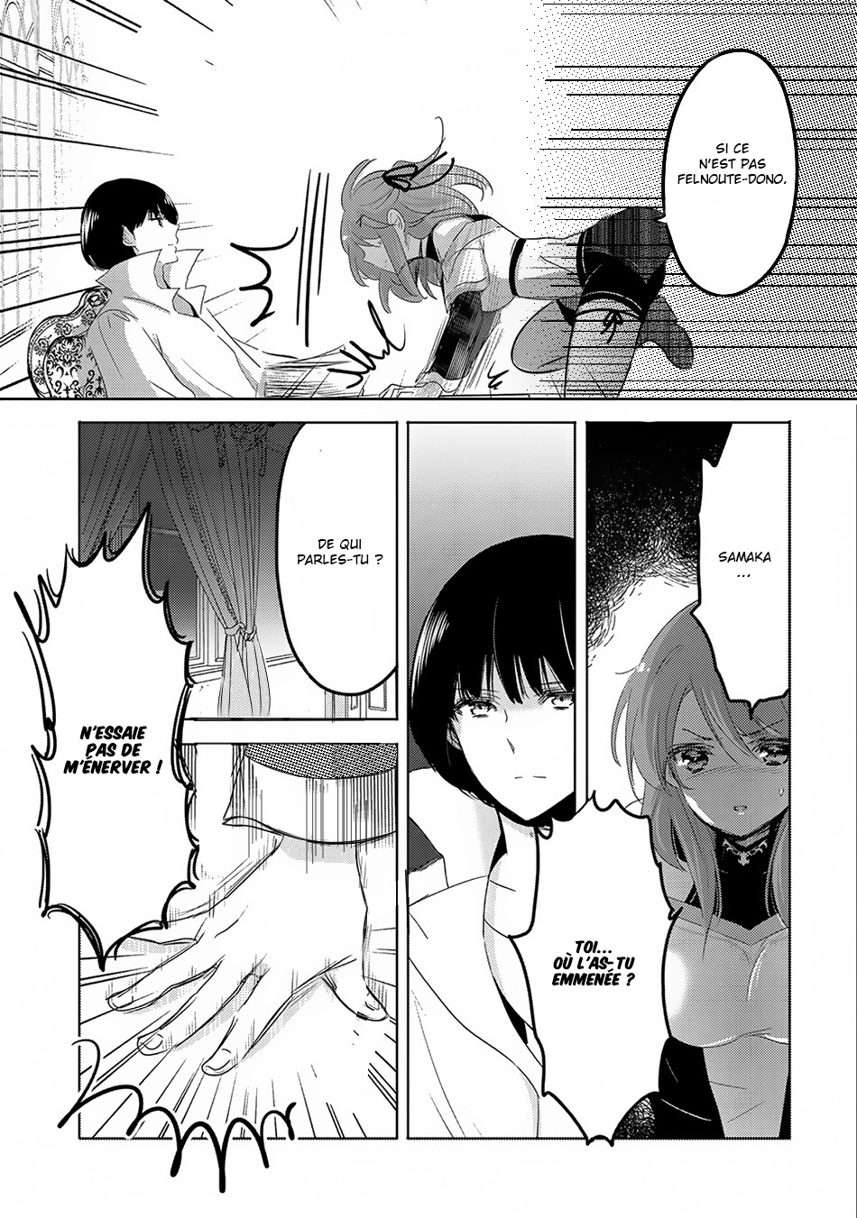 Tensei Kyuuketsuki-san wa Ohirune ga Shitai Vol. 1 Ch. 5 第26页