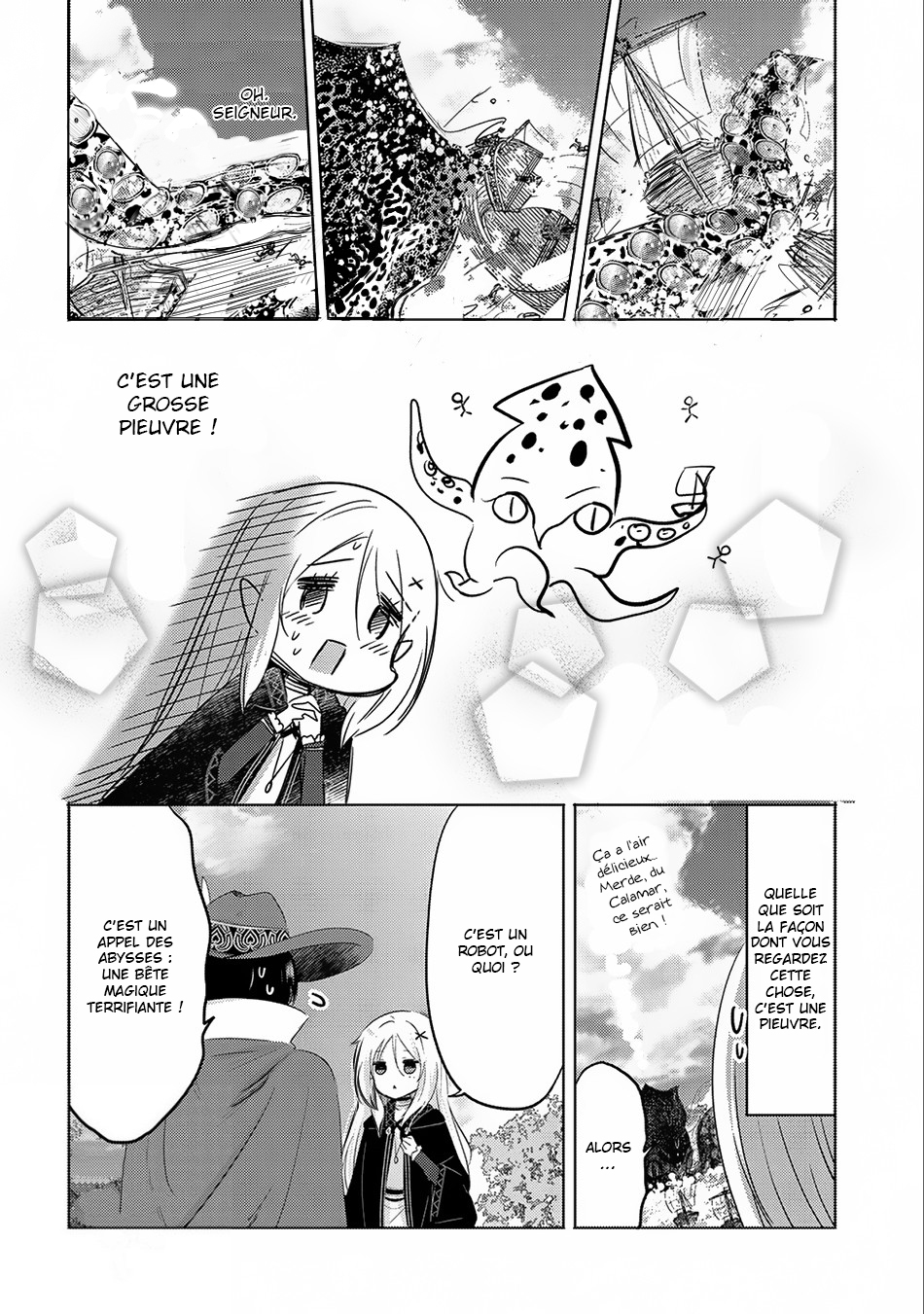 Tensei Kyuuketsuki-san wa Ohirune ga Shitai Vol. 1 Ch. 5 第4页