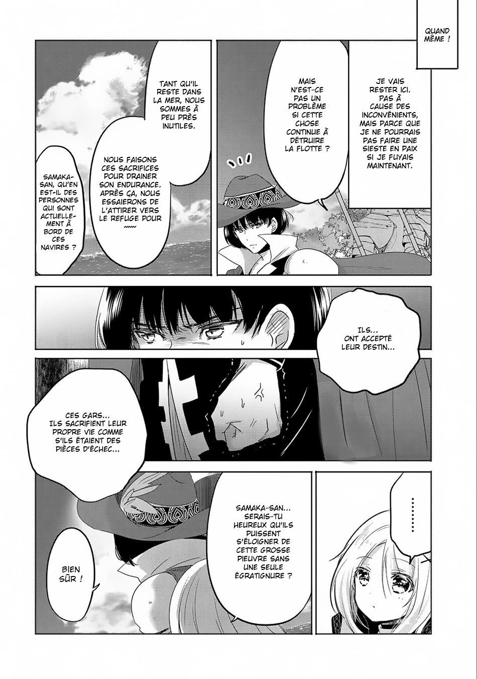 Tensei Kyuuketsuki-san wa Ohirune ga Shitai Vol. 1 Ch. 5 第6页