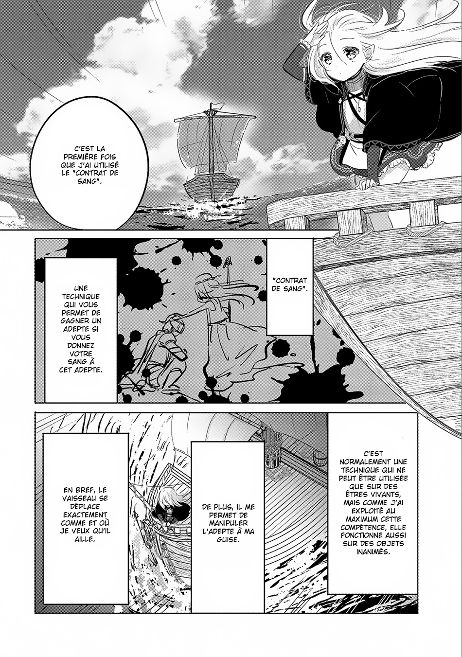 Tensei Kyuuketsuki-san wa Ohirune ga Shitai Vol. 1 Ch. 5 第8页