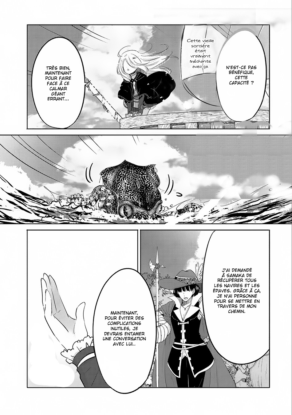 Tensei Kyuuketsuki-san wa Ohirune ga Shitai Vol. 1 Ch. 5 第9页