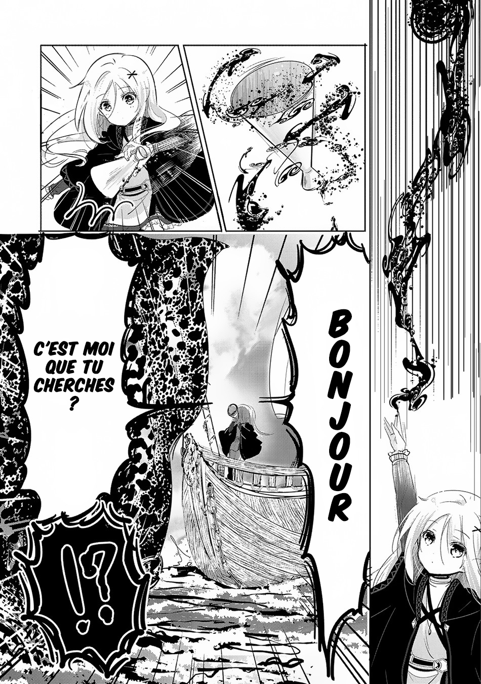 Tensei Kyuuketsuki-san wa Ohirune ga Shitai Vol. 1 Ch. 5 第10页