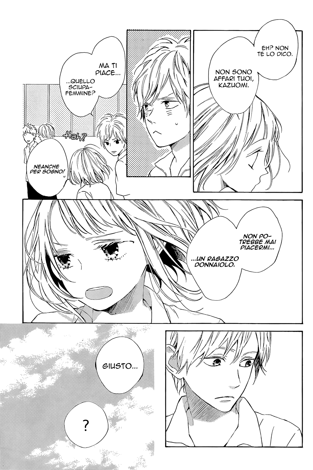 Suki ni Naranai yo, Senpai Le gentili bugie del senpai 第14页