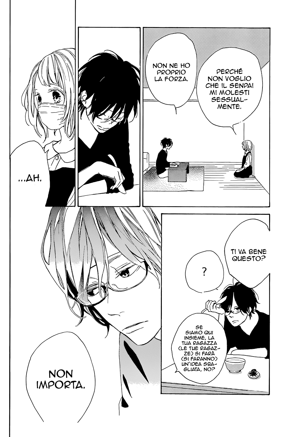 Suki ni Naranai yo, Senpai Le gentili bugie del senpai 第31页