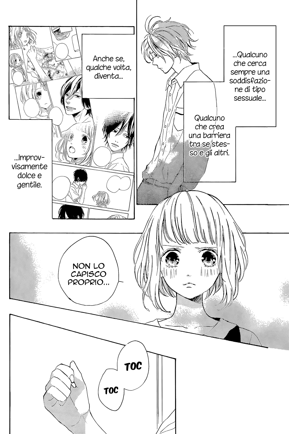 Suki ni Naranai yo, Senpai Le gentili bugie del senpai 第33页