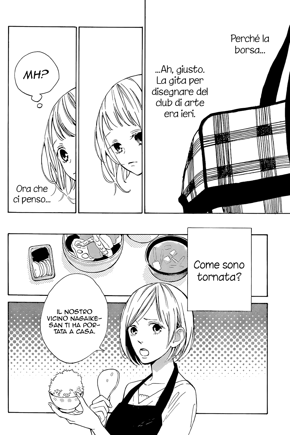 Suki ni Naranai yo, Senpai Le gentili bugie del senpai 第5页