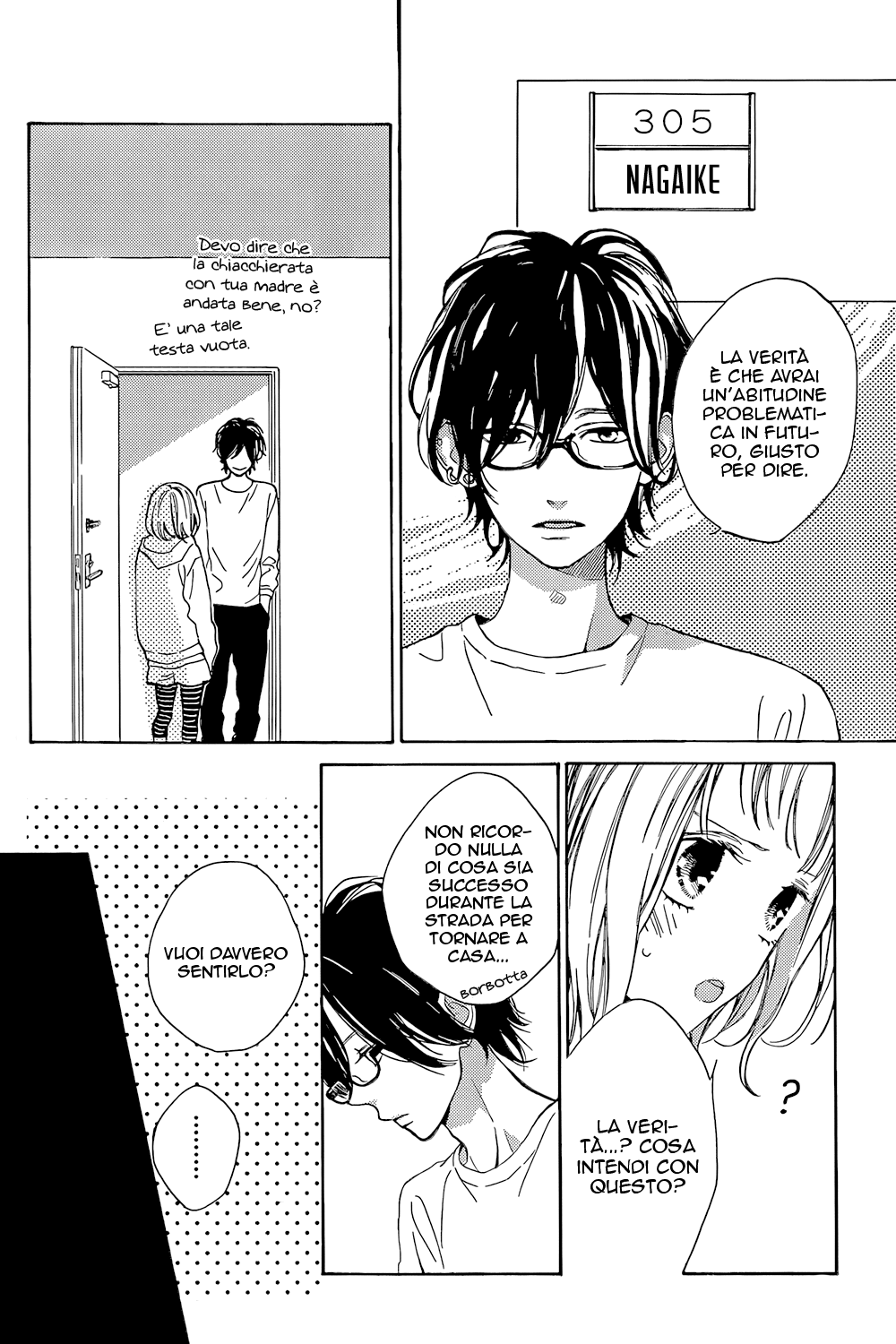Suki ni Naranai yo, Senpai Le gentili bugie del senpai 第7页