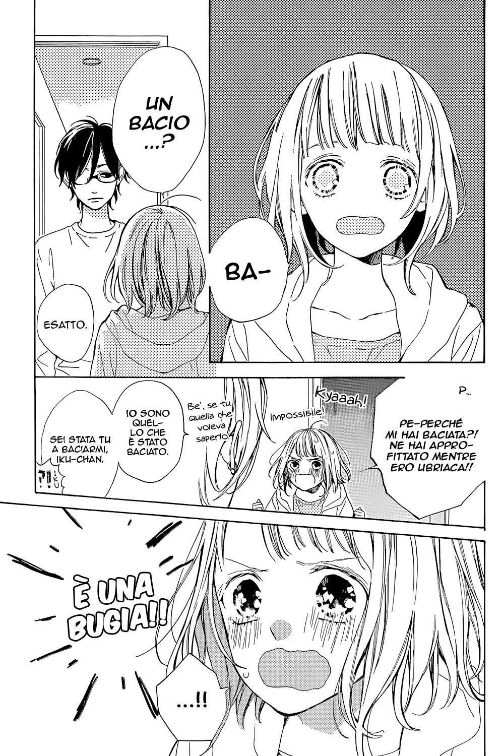 Suki ni Naranai yo, Senpai Le gentili bugie del senpai 第8页