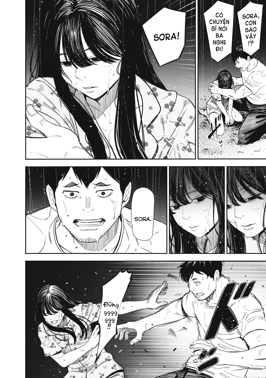 Shinsetsu na Otonari-san Người đáng tin cậy 第19页