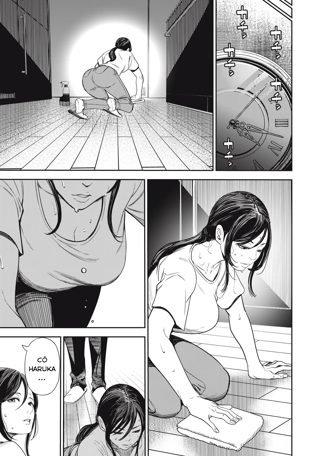 Shinsetsu na Otonari-san Người đáng tin cậy 第4页