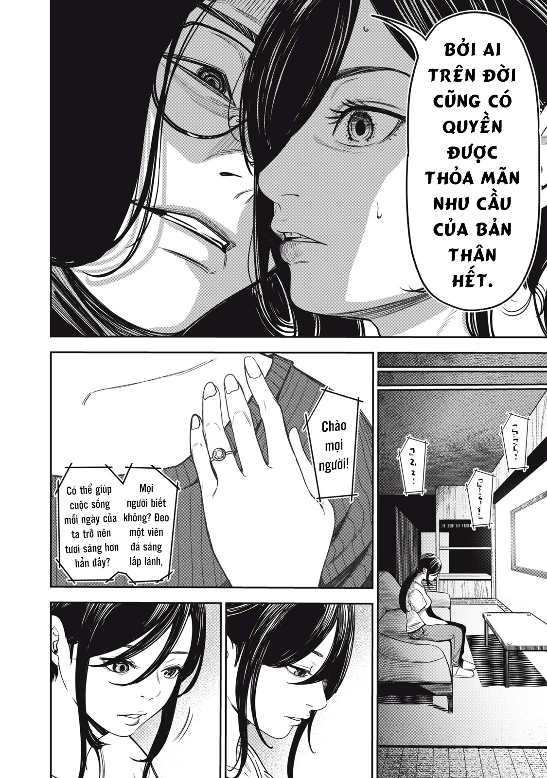 Shinsetsu na Otonari-san Người đáng tin cậy 第7页
