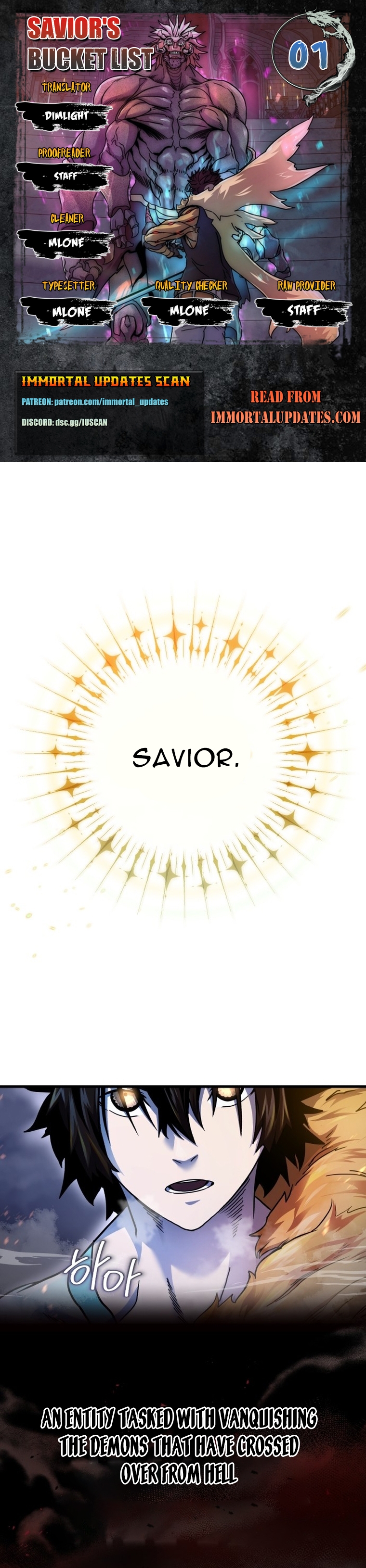 The Savior's Bucket List 第1页