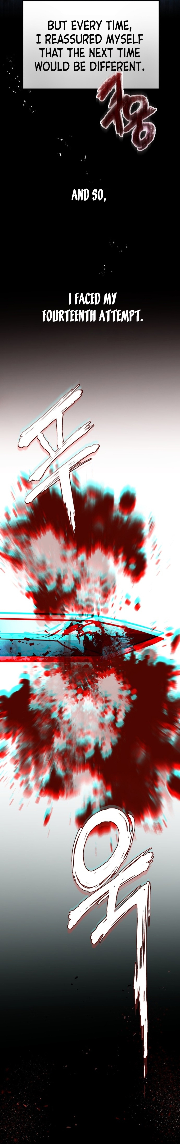 The Savior's Bucket List Ch. 1 第13页