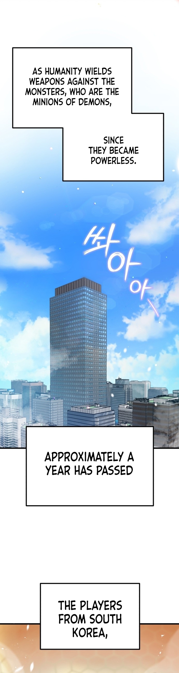 The Savior's Bucket List Ch. 1 第17页