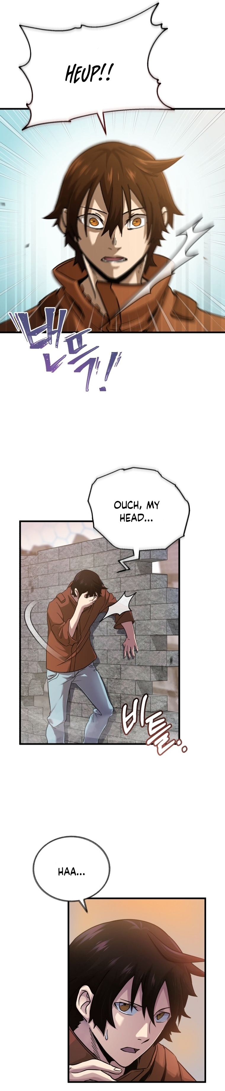 The Savior's Bucket List Ch. 1 第19页