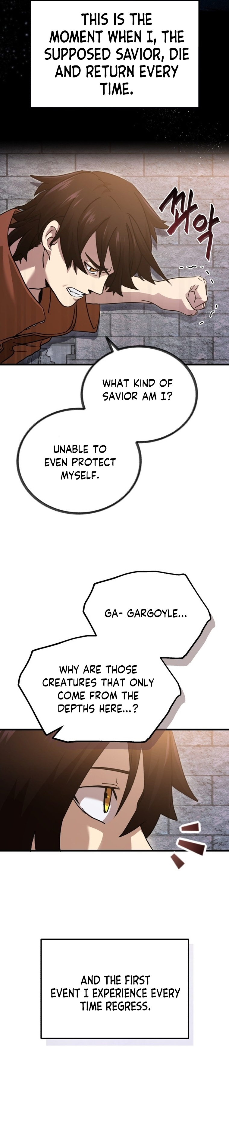 The Savior's Bucket List Ch. 1 第21页