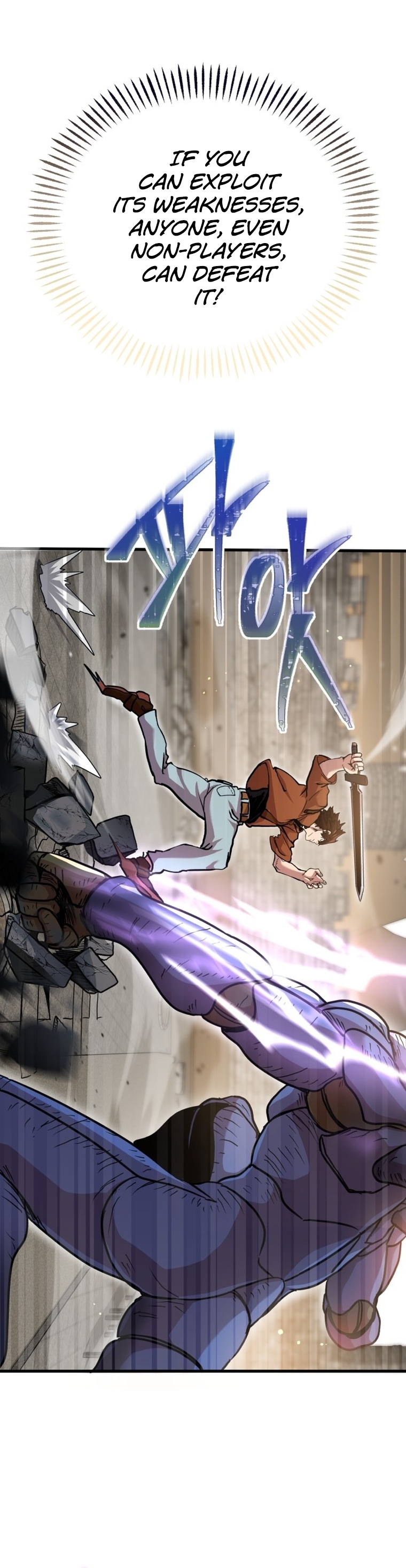 The Savior's Bucket List Ch. 1 第36页