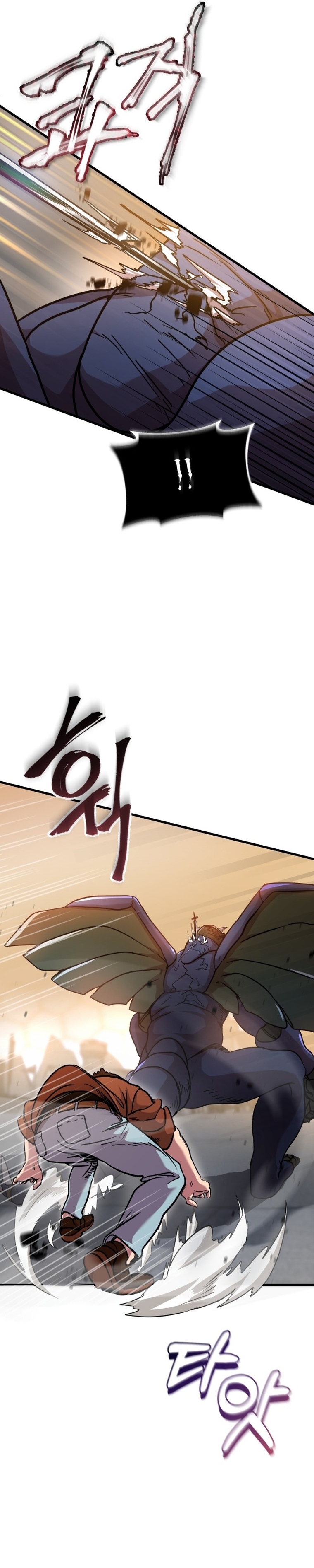 The Savior's Bucket List Ch. 1 第40页
