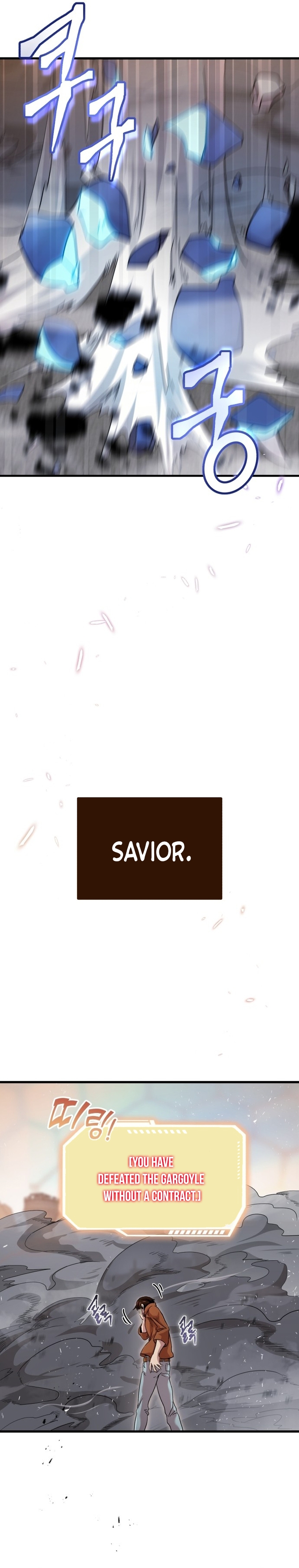 The Savior's Bucket List Ch. 1 第42页