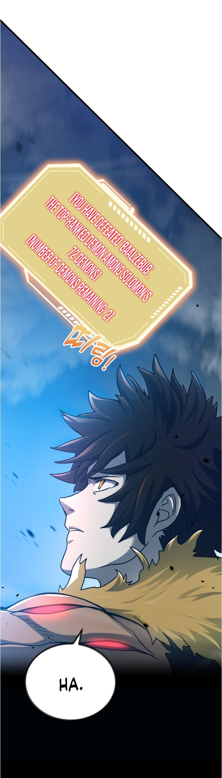 The Savior's Bucket List Ch. 1 第10页