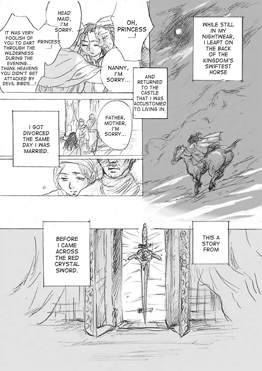 Karura 第3页