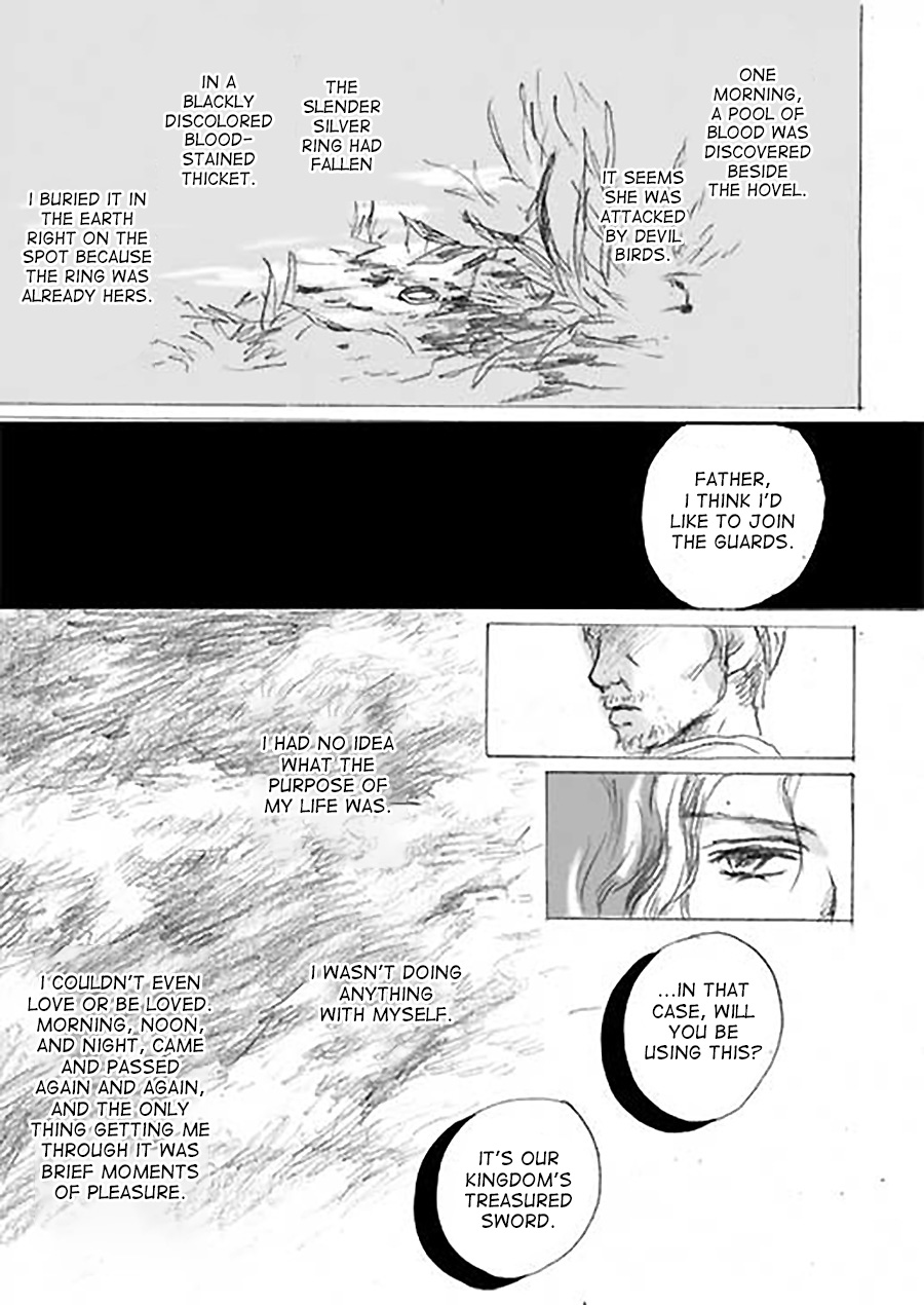 Karura Ch. 1 第10页