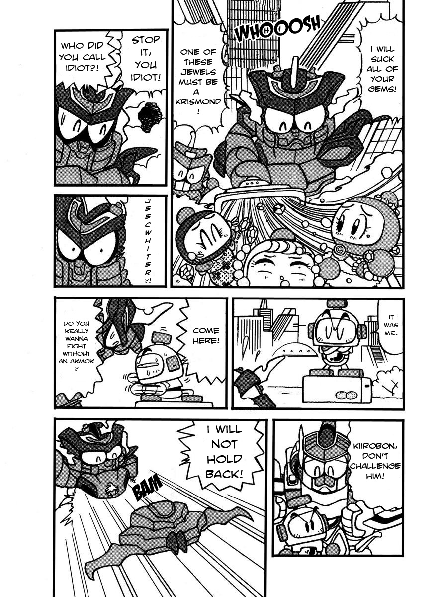 Bomberman B-Daman Bakushouden Fight, Cargo Eager! 第4页