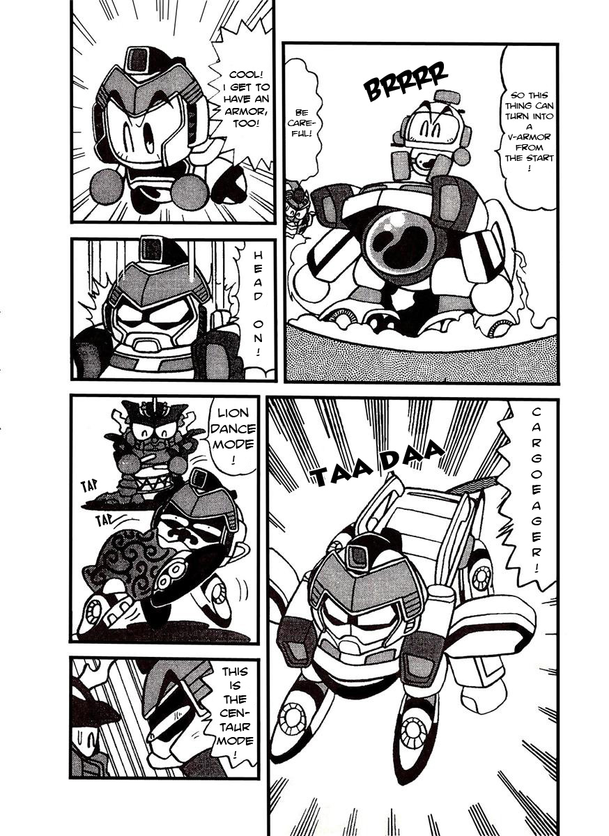 Bomberman B-Daman Bakushouden Fight, Cargo Eager! 第6页