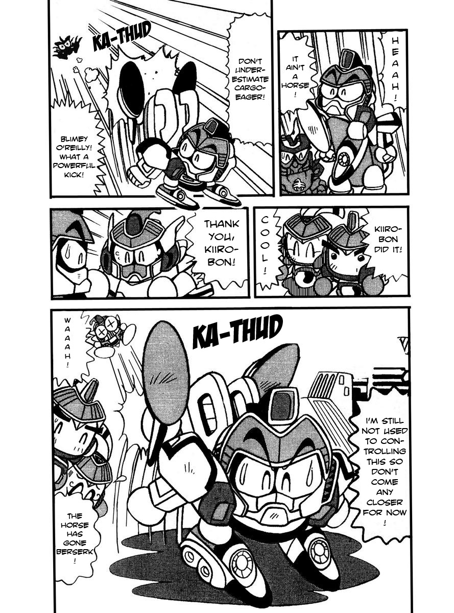 Bomberman B-Daman Bakushouden Fight, Cargo Eager! 第7页