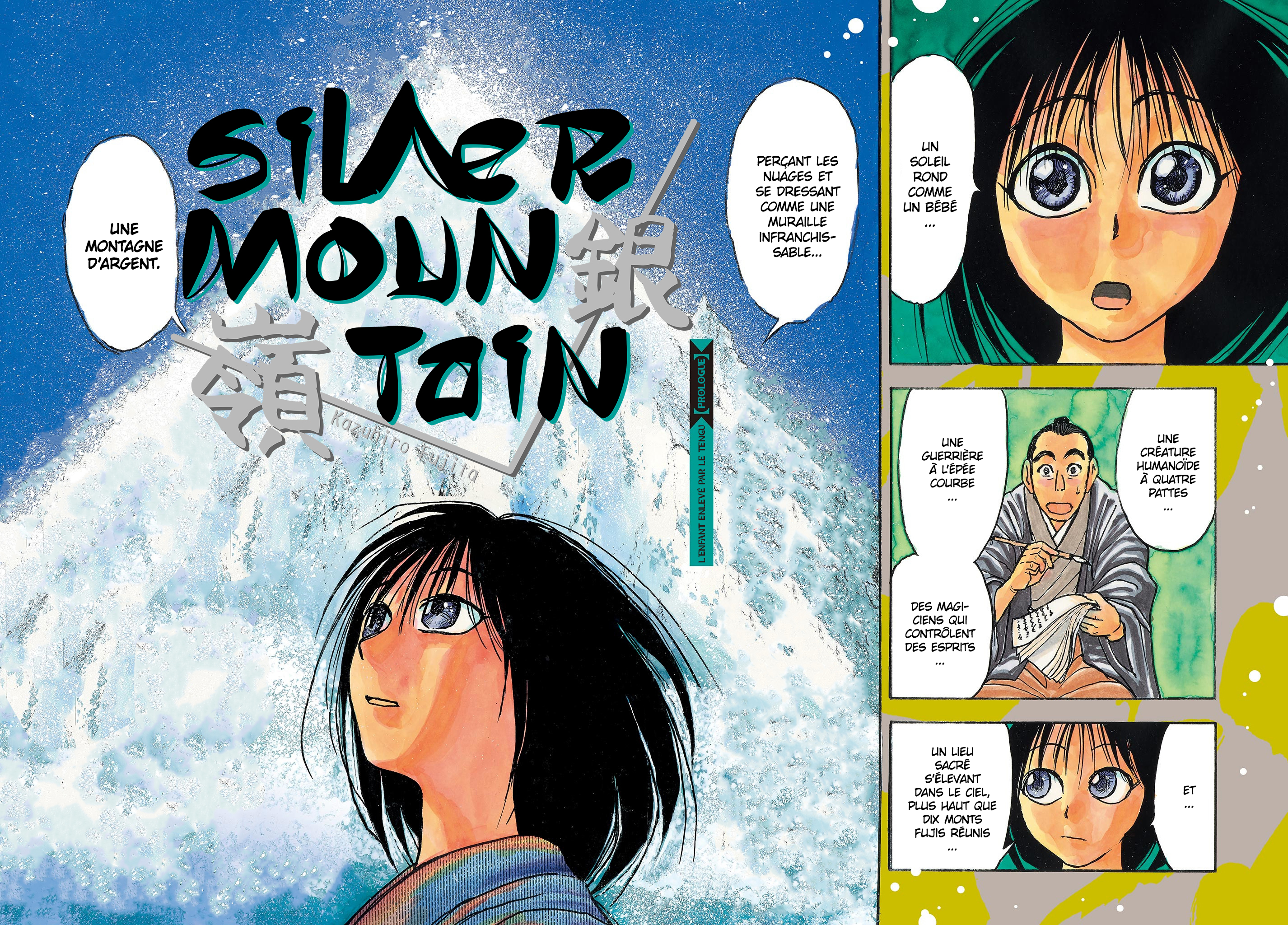 Silver Mountain L'enfant enlevé par le tengu 第2页