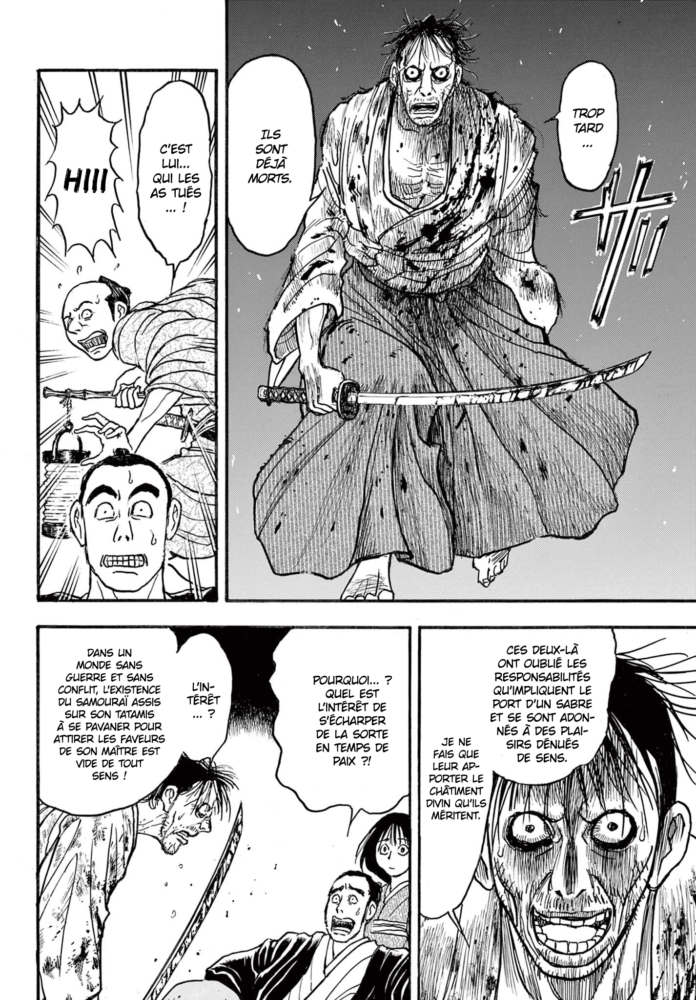 Silver Mountain L'enfant enlevé par le tengu 第12页