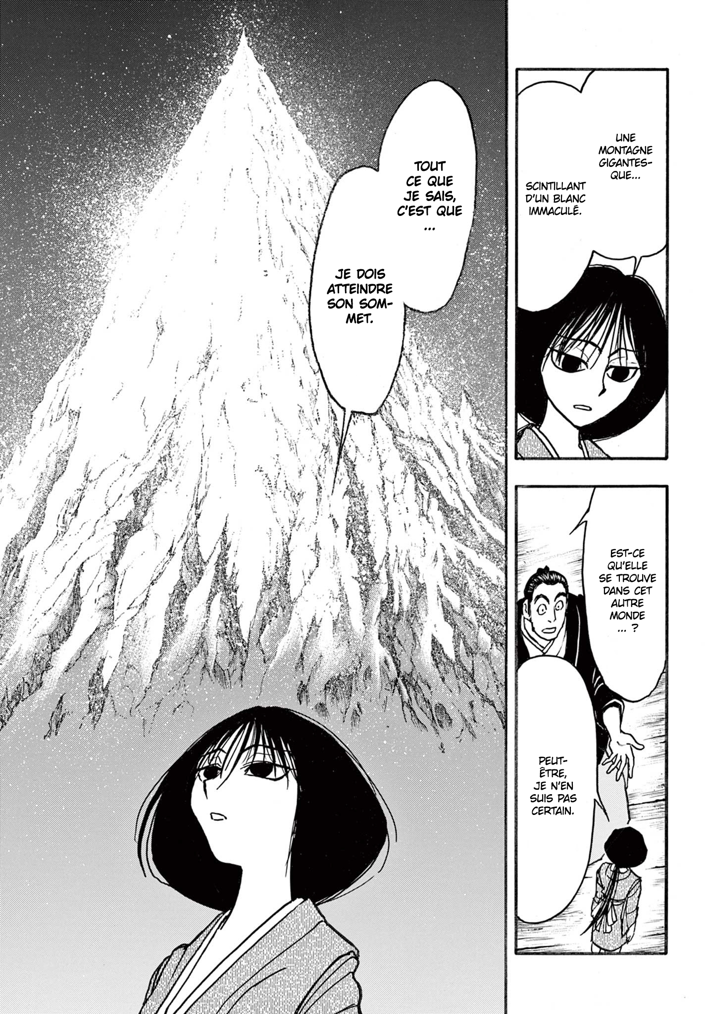 Silver Mountain L'enfant enlevé par le tengu 第19页