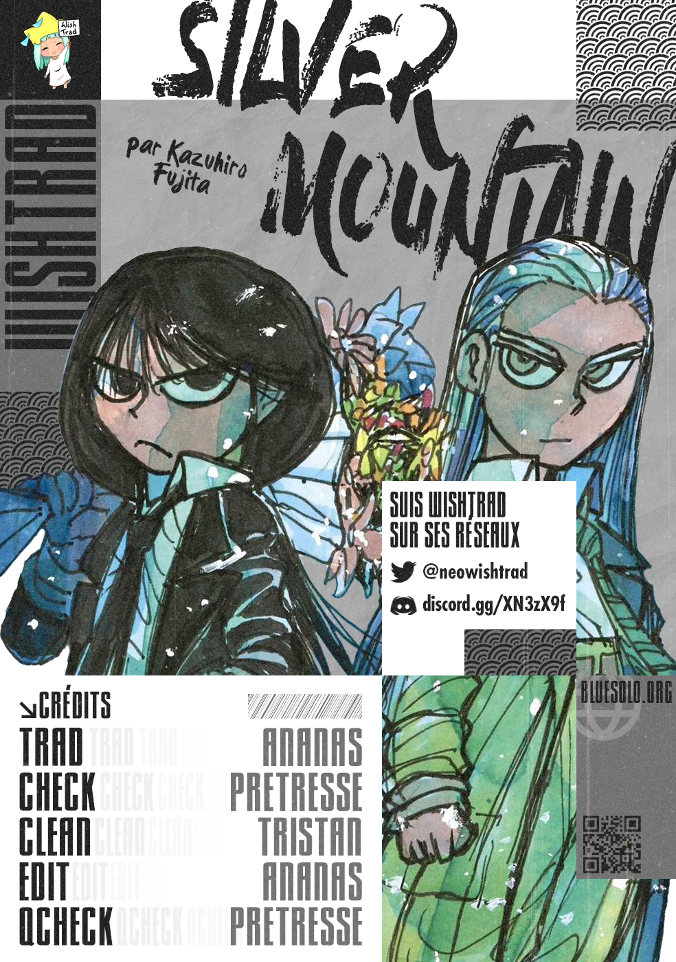 Silver Mountain L'enfant enlevé par le tengu 第3页