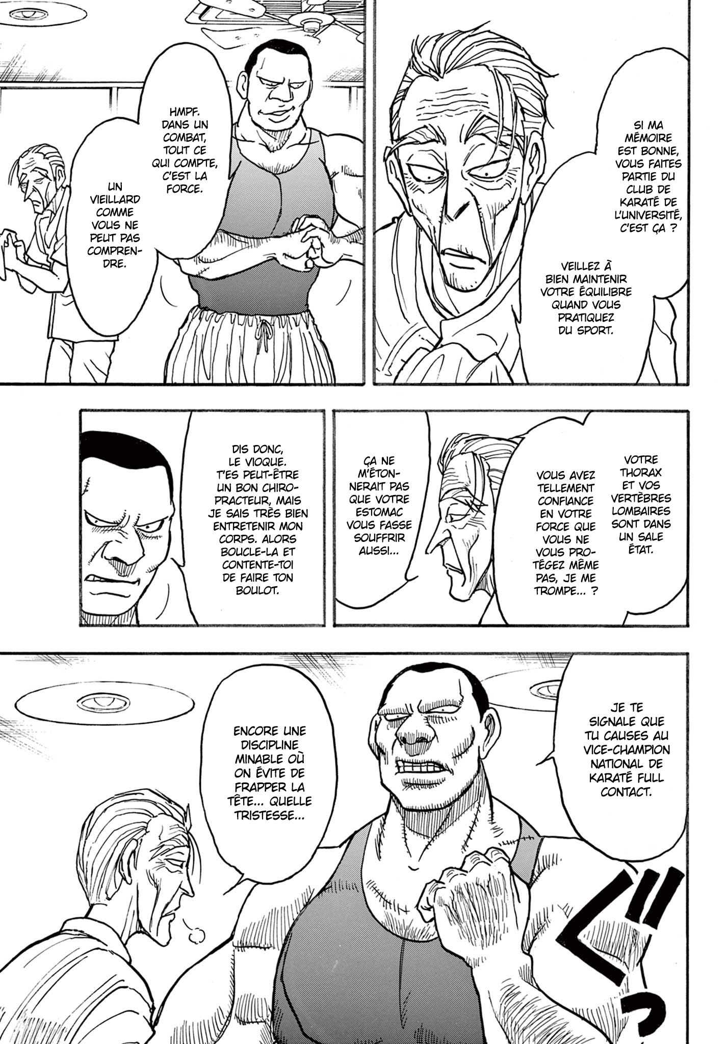 Silver Mountain L'enfant enlevé par le tengu 第21页
