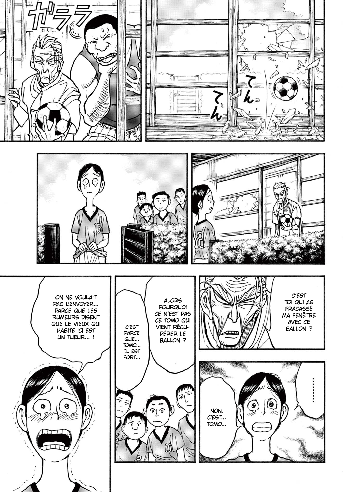 Silver Mountain L'enfant enlevé par le tengu 第23页