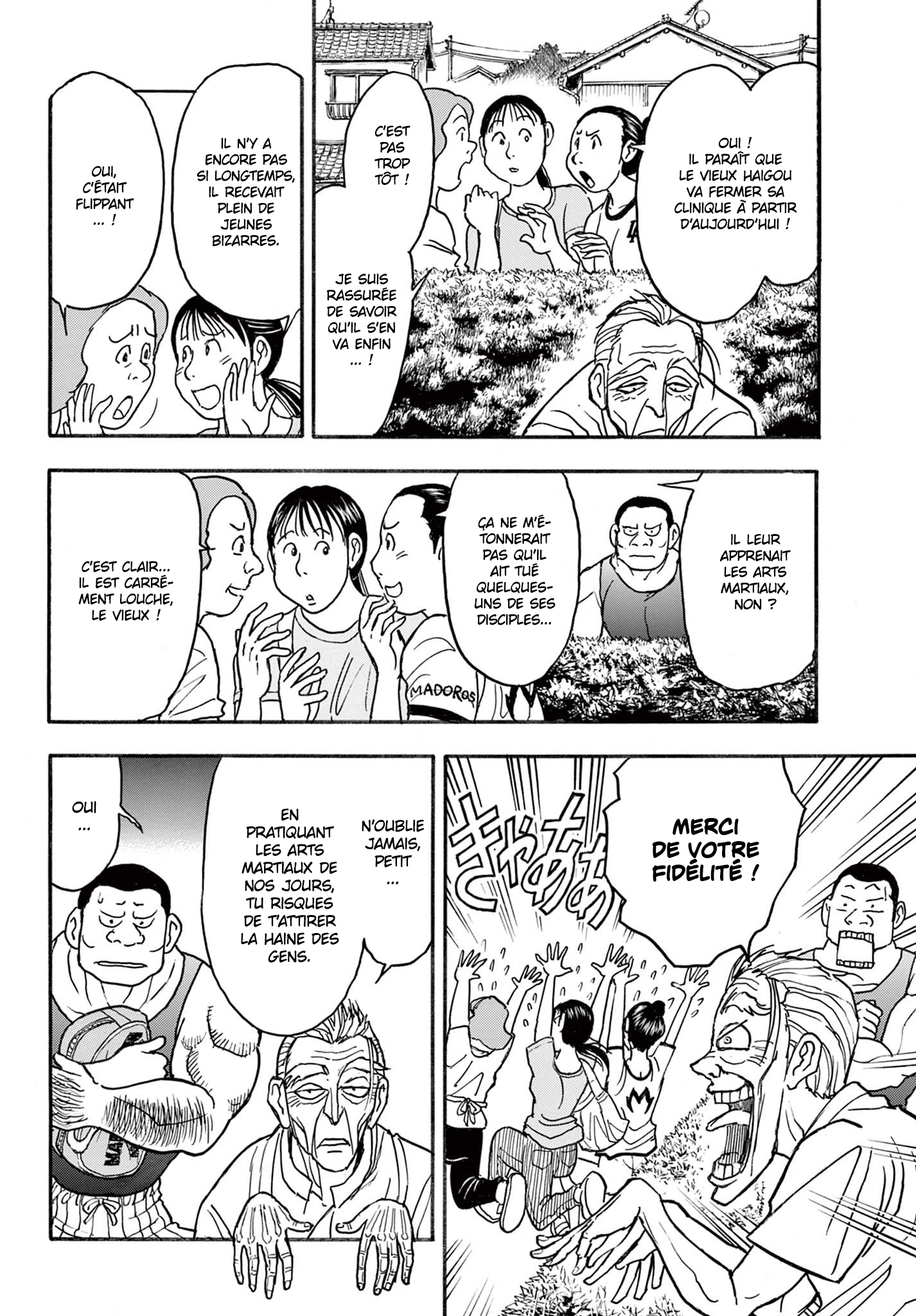 Silver Mountain L'enfant enlevé par le tengu 第26页