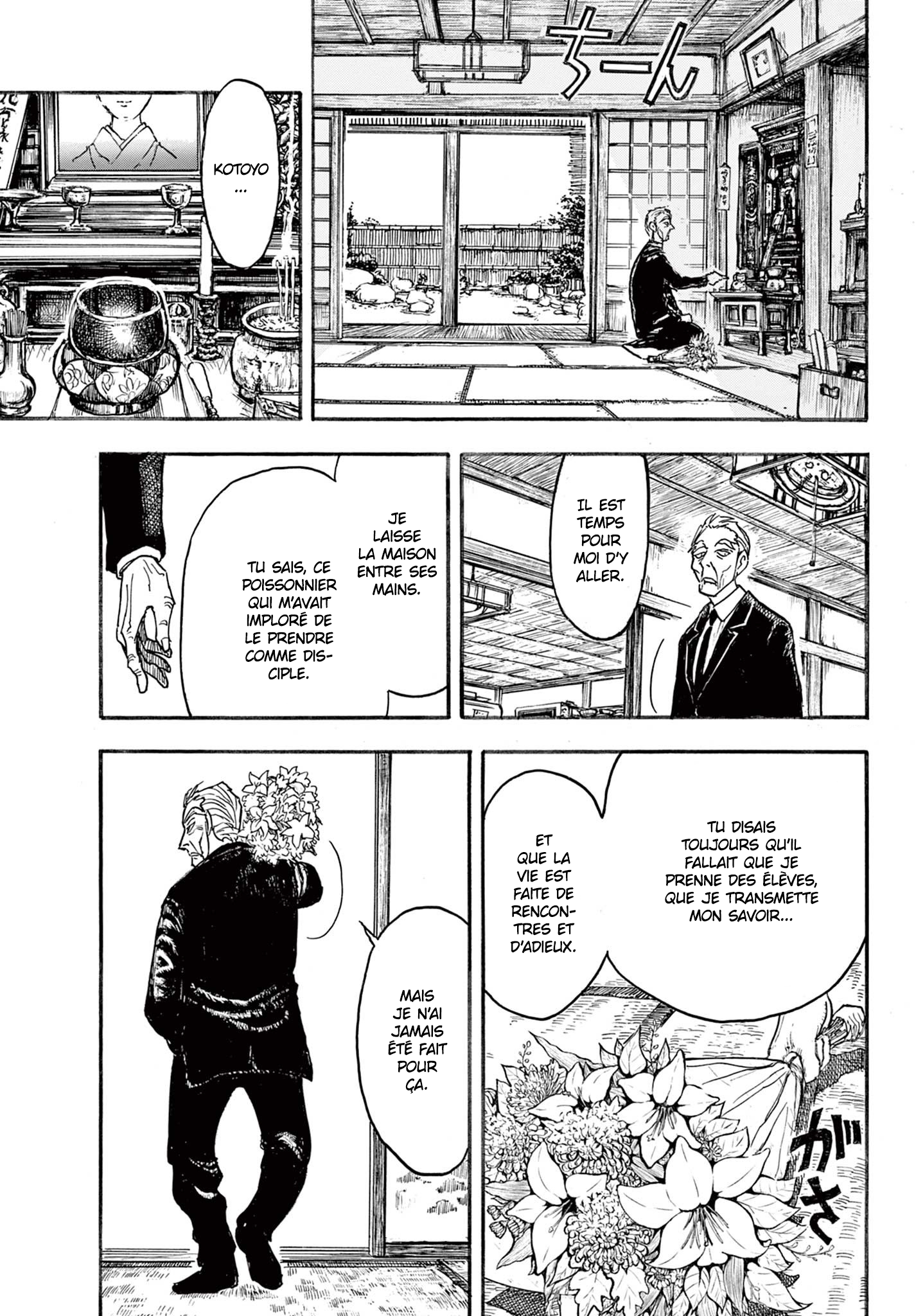 Silver Mountain L'enfant enlevé par le tengu 第27页