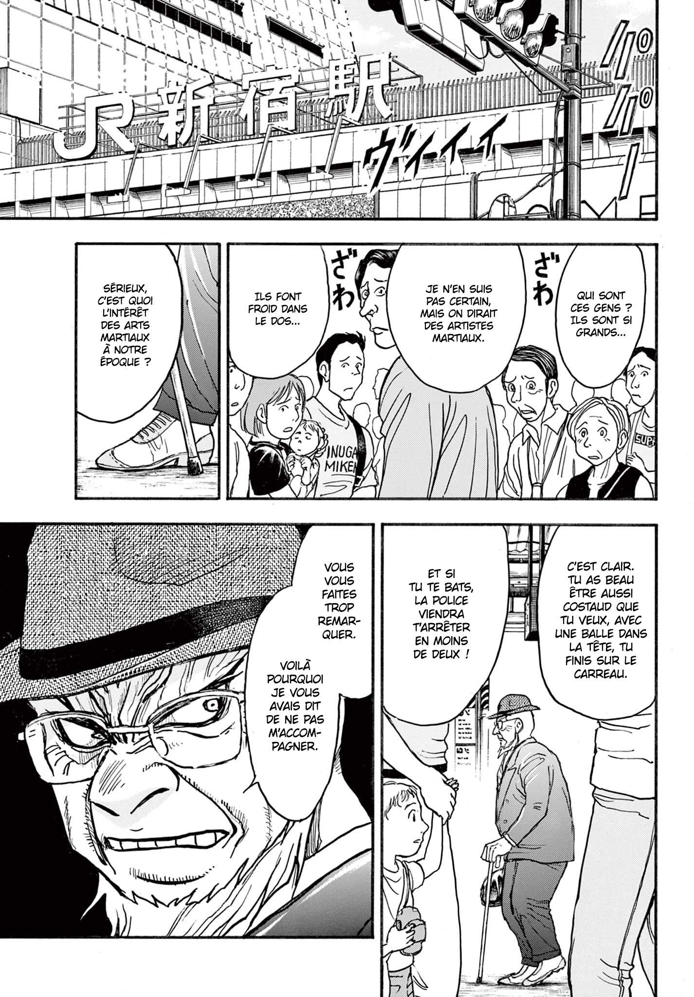 Silver Mountain L'enfant enlevé par le tengu 第29页