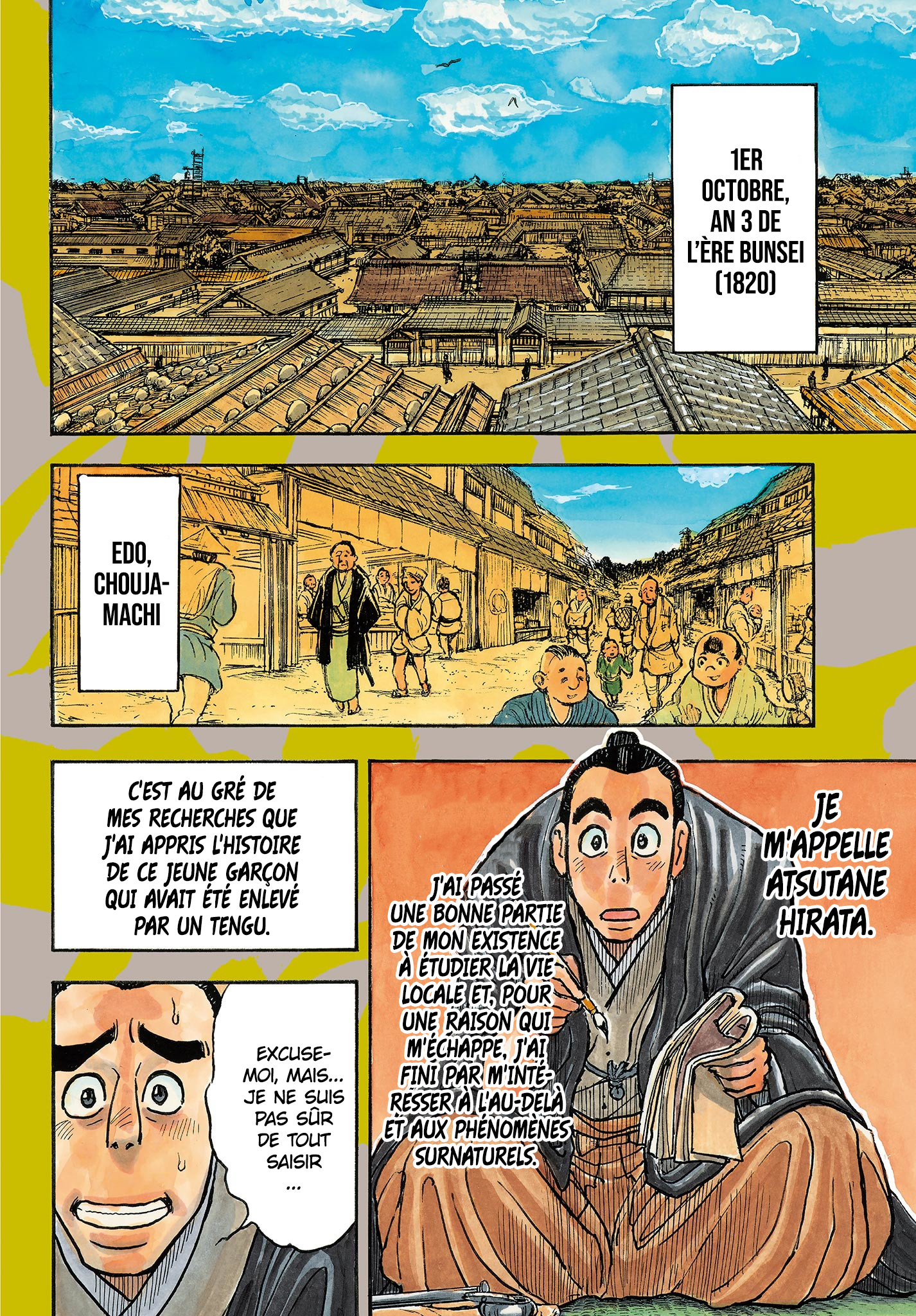 Silver Mountain L'enfant enlevé par le tengu 第4页