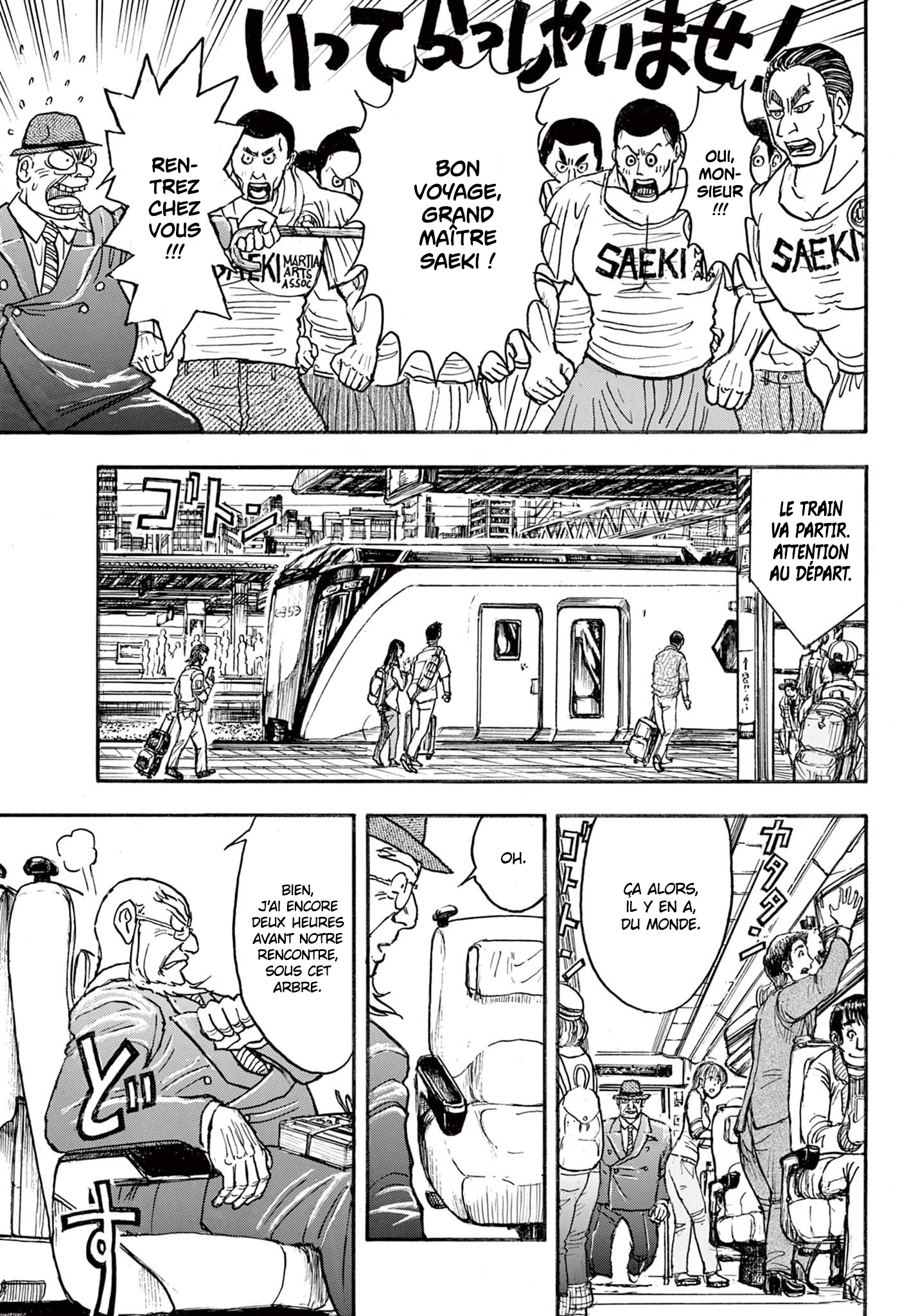 Silver Mountain L'enfant enlevé par le tengu 第31页