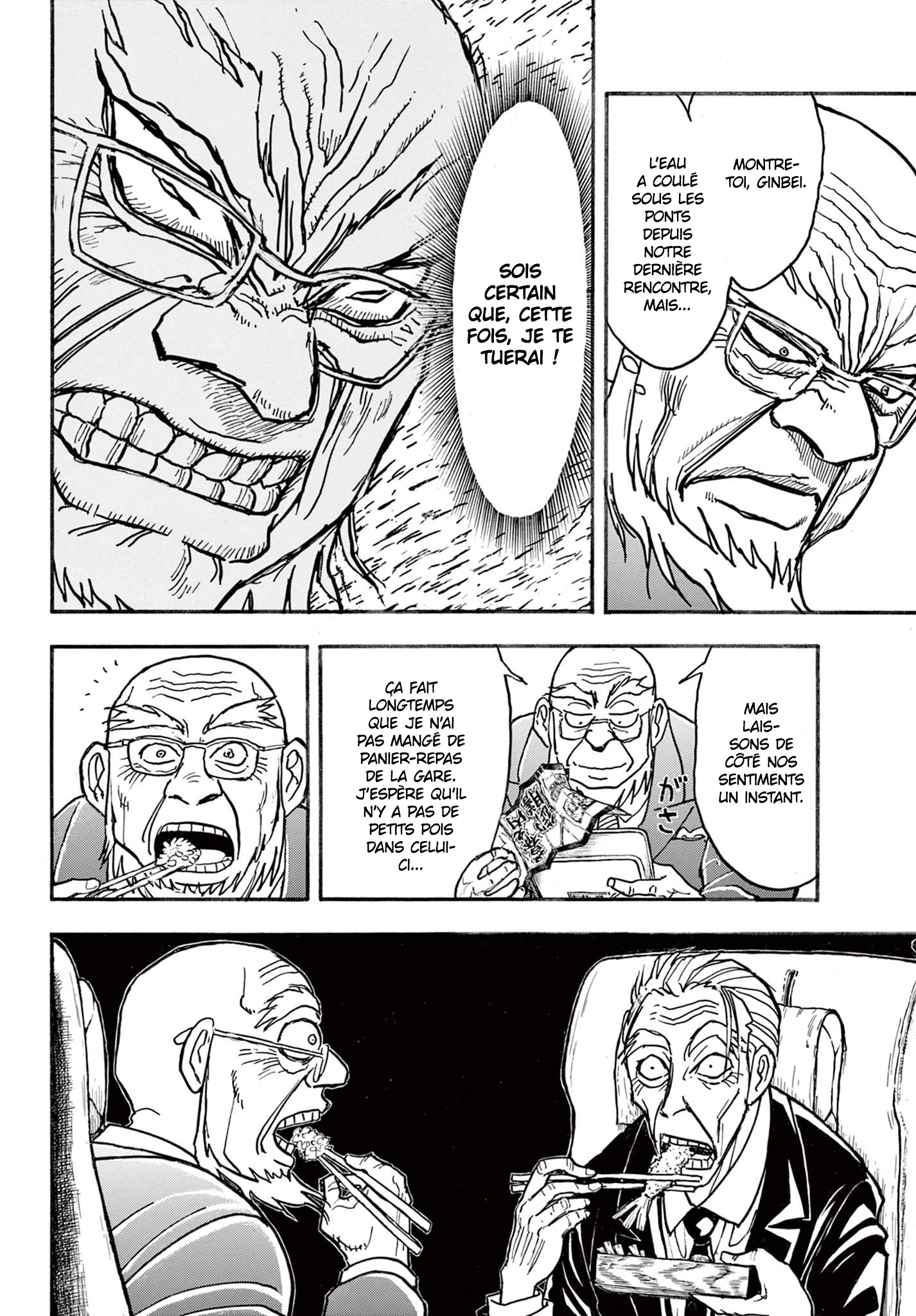 Silver Mountain L'enfant enlevé par le tengu 第32页